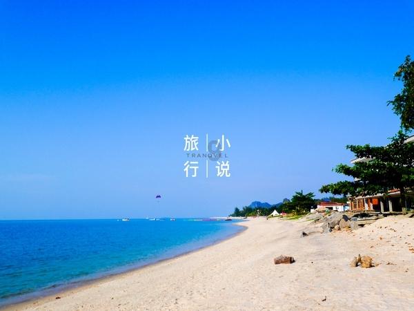 哈哈体育app官网版下载