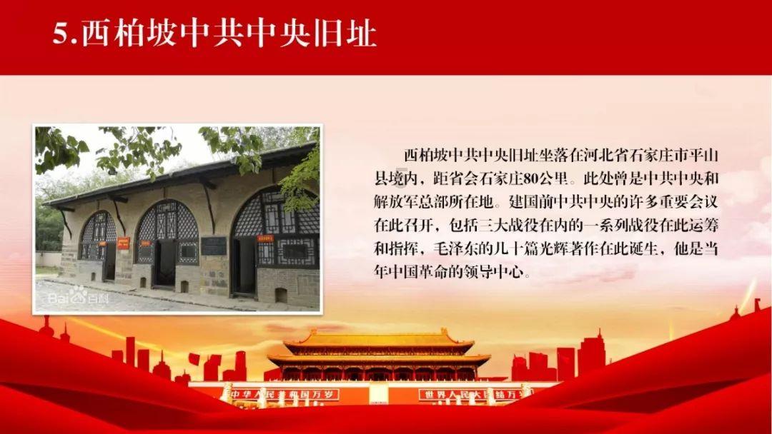 20岁了,155,还想增高。怎么办?女生蜗牛问答,解决您的疑惑